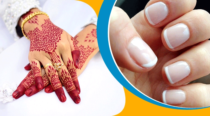 মেহেদির রং ওঠানোর ৫ উপায়