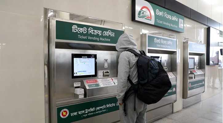 টিকিট কাটতে ৫শ, হাজার, পয়সা বা পুরোনো নোট দেওয়া যাবে না