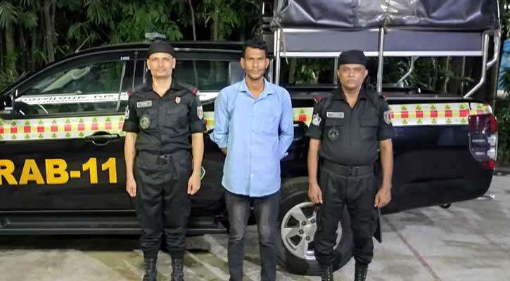 কিশোরীকে ধর্ষণ, যাবজ্জীবন সাজাপ্রাপ্ত আসামি গ্রেপ্তার