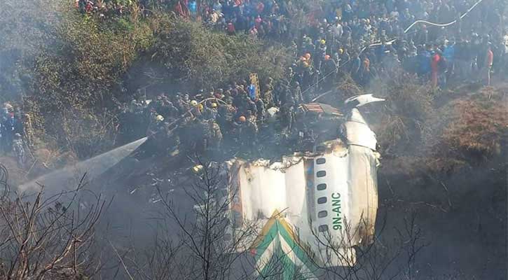 নেপালে বিধ্বস্ত বিমানে কোনো বাংলাদেশি ছিলেন না