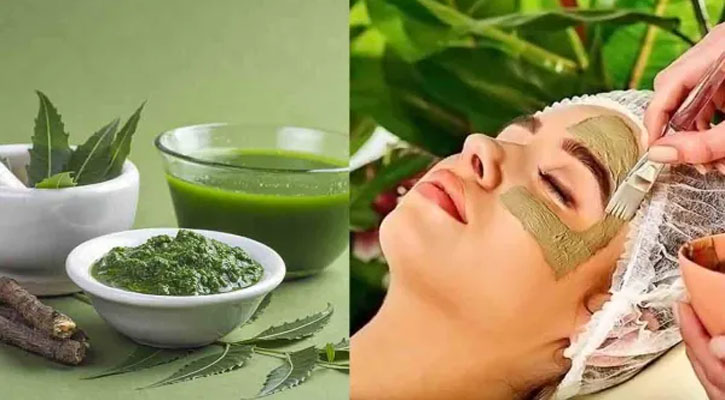রূপচর্চায় যেভাবে ব্যবহার করবেন নিমপাতা