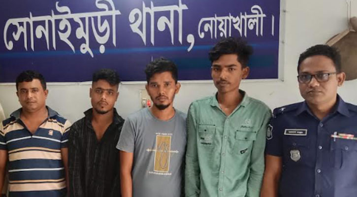 নোয়াখালীতে চোরাই স্বর্ণসহ গ্রেপ্তার ৪