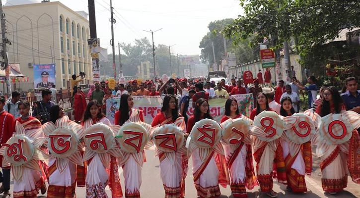 পুরাতনকে বিদায় জানিয়ে দেশব্যাপী নানা আয়োজনে বর্ষবরণ