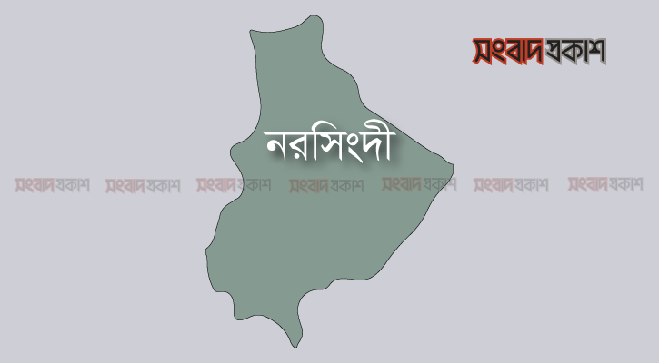 নরসিংদীতে যুবককে গুলি করে হত্যা