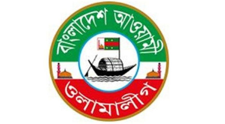 গুজব প্রতিরোধে মাঠে নামছে ওলামা লীগ