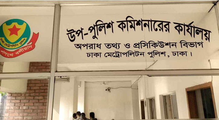 জঙ্গিদের ডান্ডাবেড়ি পরাতে কারা অধিদপ্তরকে চিঠি