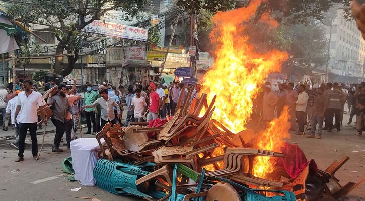 ফের হতাহত-জ্বালাও-পোড়াও দেখল রাজধানীবাসী