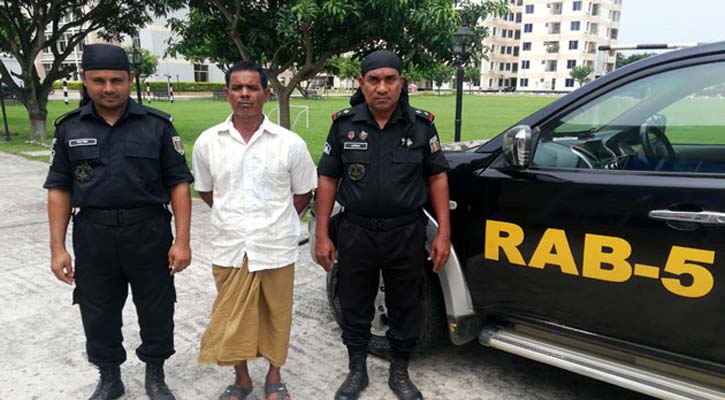 ২ কোটি টাকার হেরোইনসহ মাদক কারবারি গ্রেপ্তার