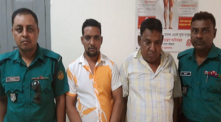 চলন্ত মোটরসাইকেল থেকে টাকা ছিনতাই, বাবা-ছেলে গ্রেপ্তার