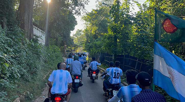 আর্জেন্টিনা সমর্থকদের মোটরসাইকেল শোভাযাত্রা