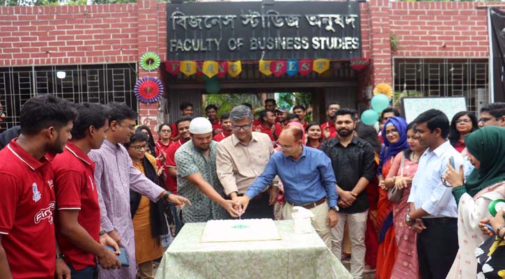 জাবিতে চার দিনব্যাপী ফিন্যান্স ফেস্ট শুরু