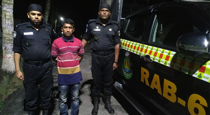 মাদক মামলায় সাজাপ্রাপ্ত পলাতক আসামি গ্রেপ্তার