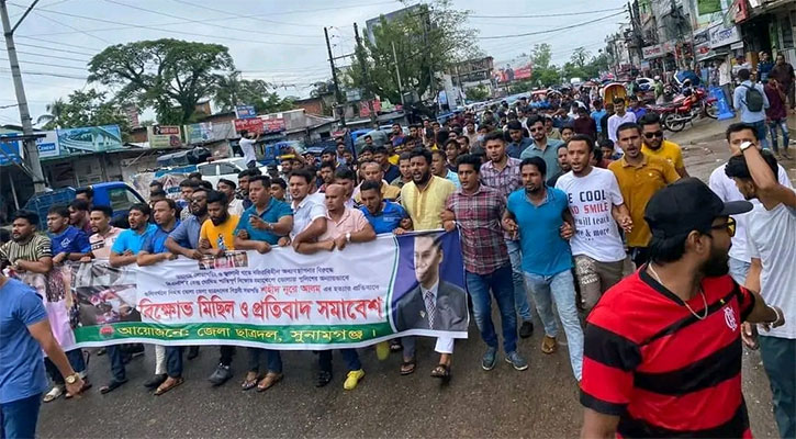 ছাত্রদলের মিছিলে পুলিশের বাধা