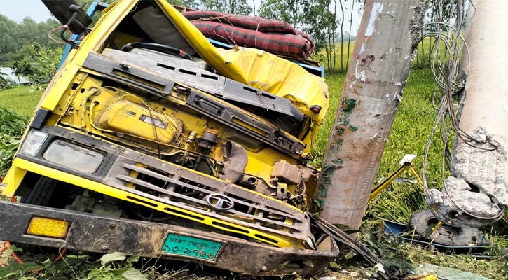 ট্রাকের নিয়ন্ত্রণ হারিয়ে নিহত ১