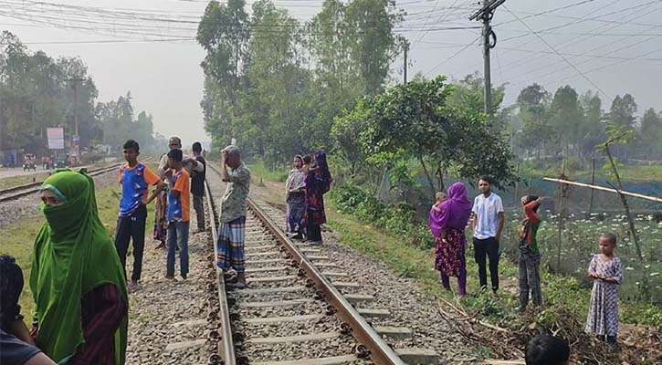 ট্রেনে কাটা প‌ড়ে মা-মেয়েসহ ৪ জনের মৃত্যু