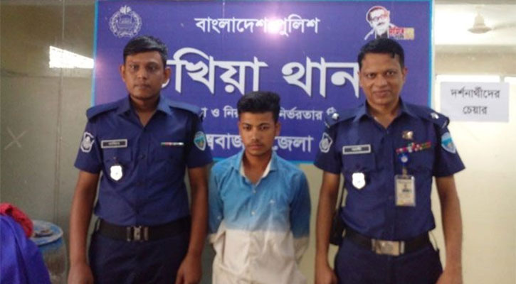 বিদেশি পিস্তলসহ যুবক আটক