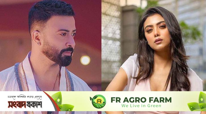 Mushukdagi deodorantning porno surati